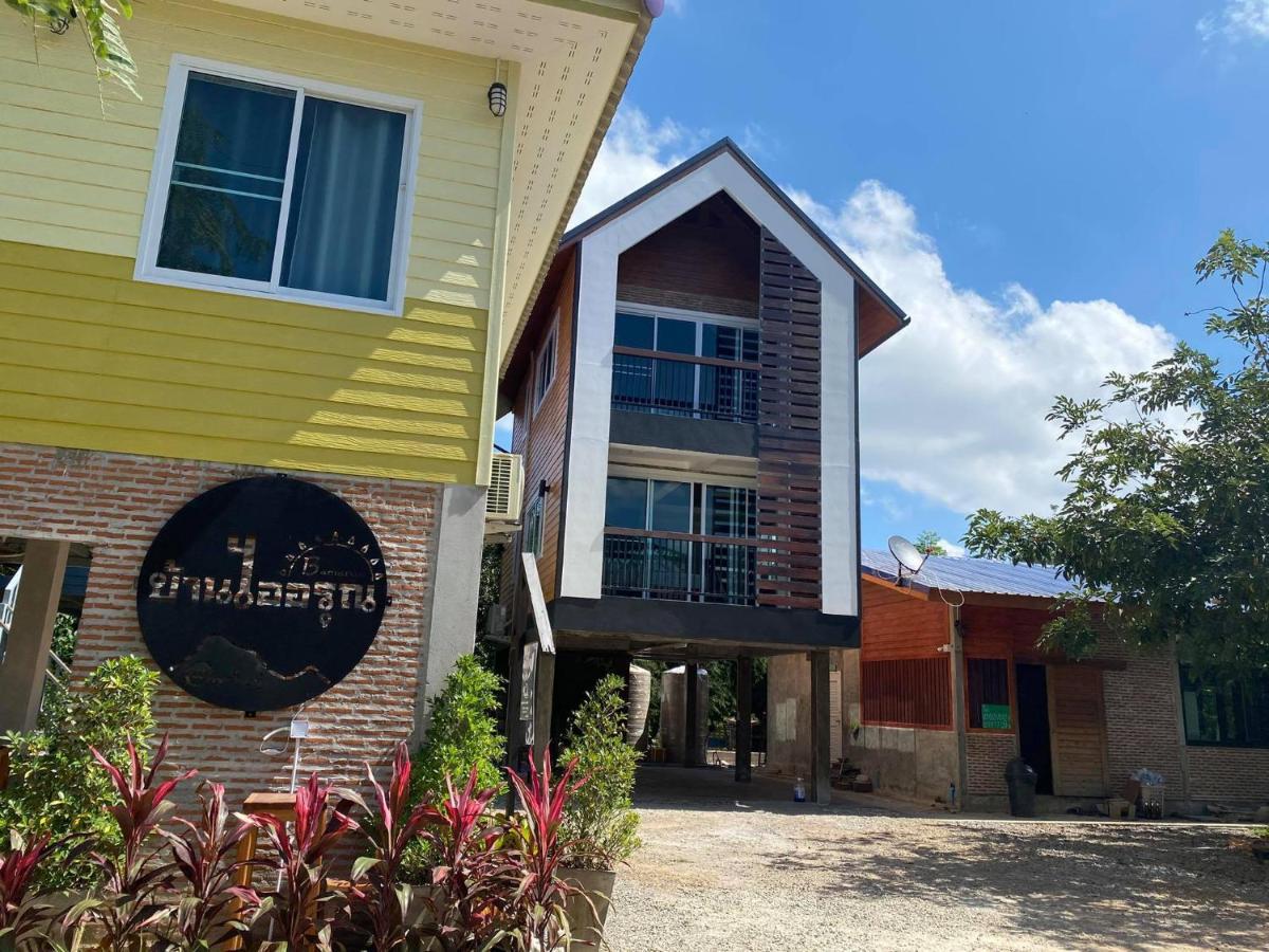 Baan I-A-Run Resort Pakchong Exterior photo